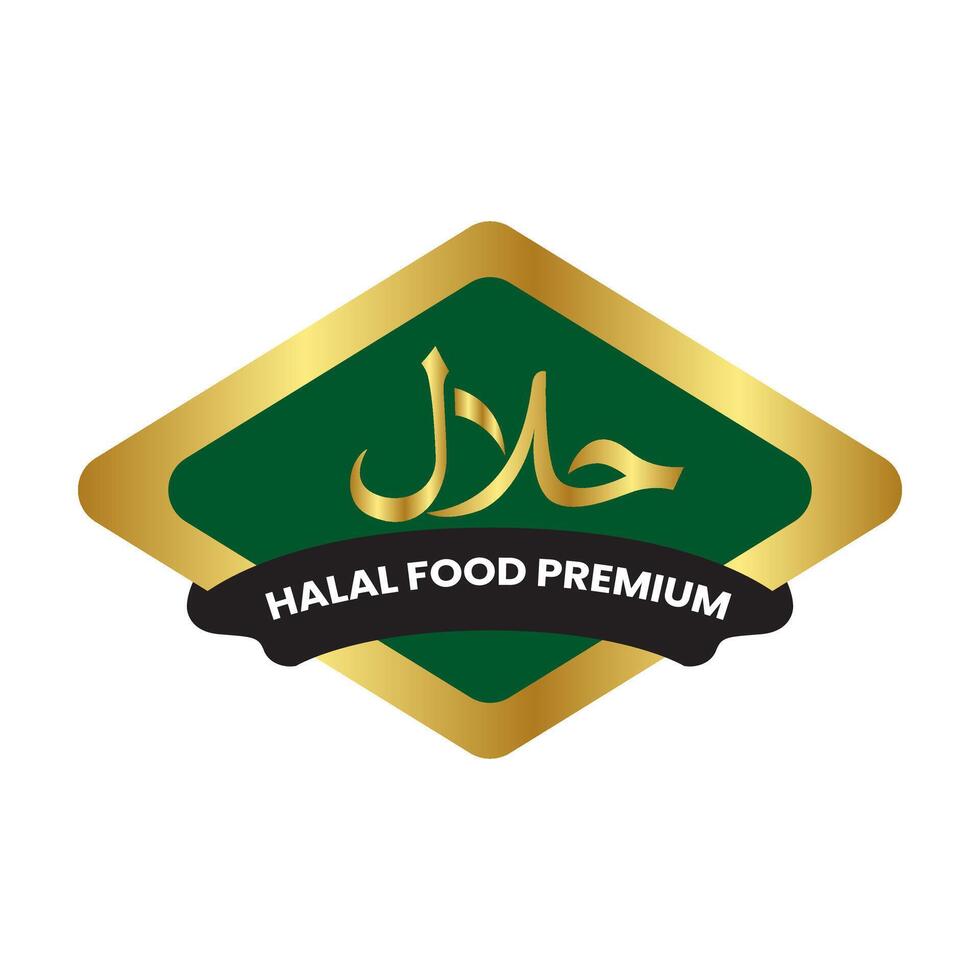Label halal emblem Illustration vector