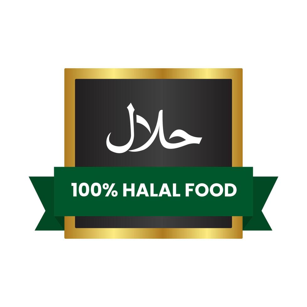 Label halal label Illustration vector