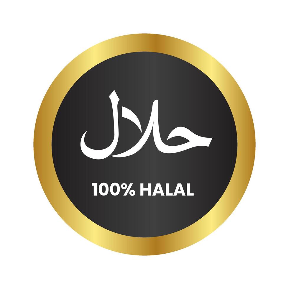 Label halal badge Illustration vector
