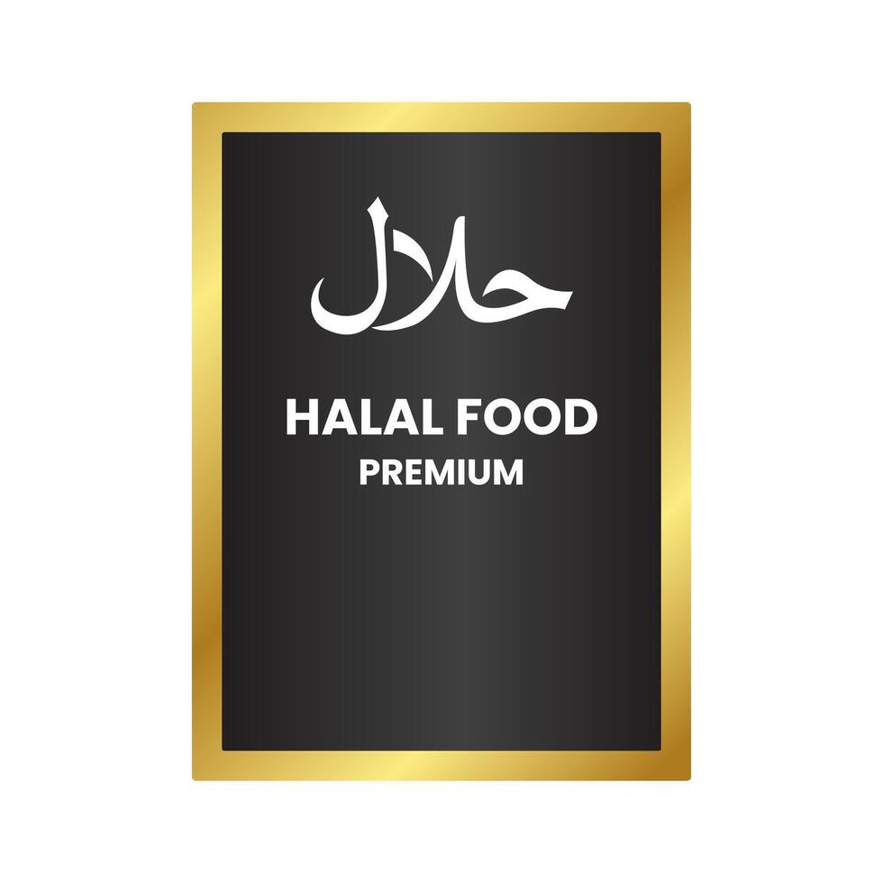 Label black banner halal Illustration vector