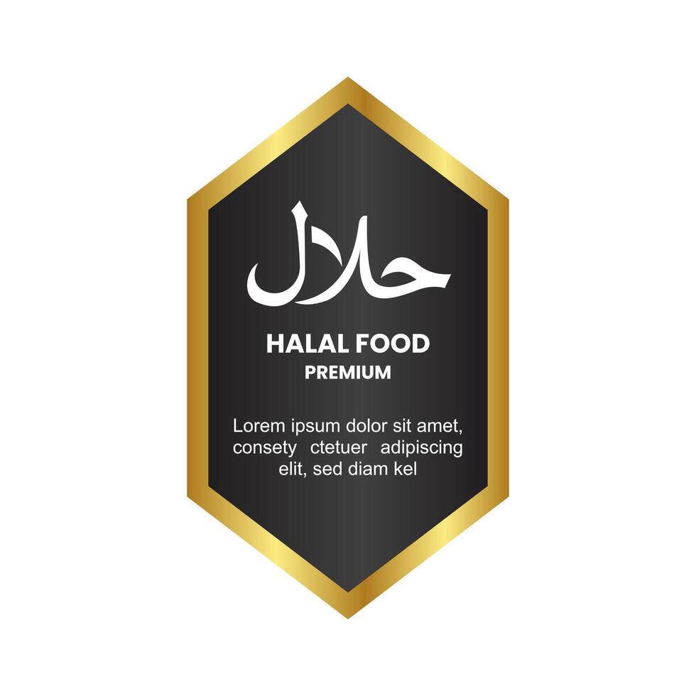 Label diamond halal badge Illustration vector