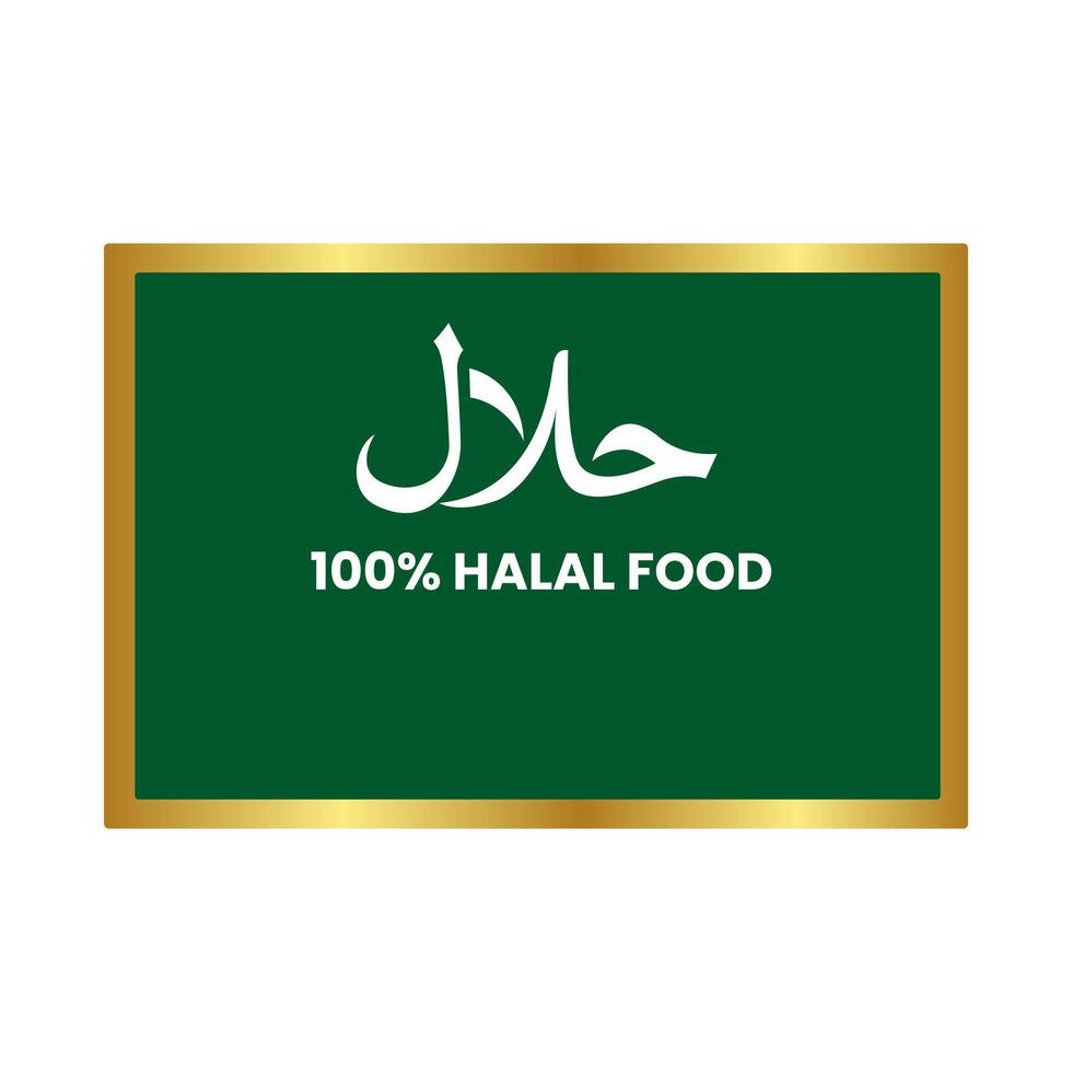 Square Label halal tag Illustration vector