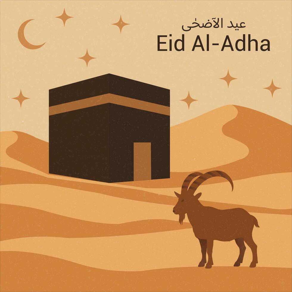 Minimal Eid Al-Adha greeting with Hajj Symbolism and Sacrificial Goat vector