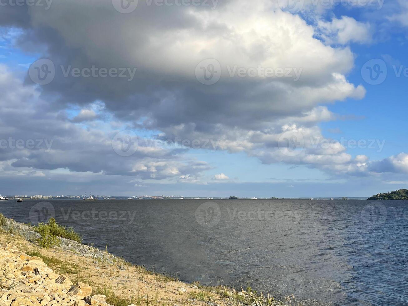 Summer View of the Volga River with Kazan in the Distance photo