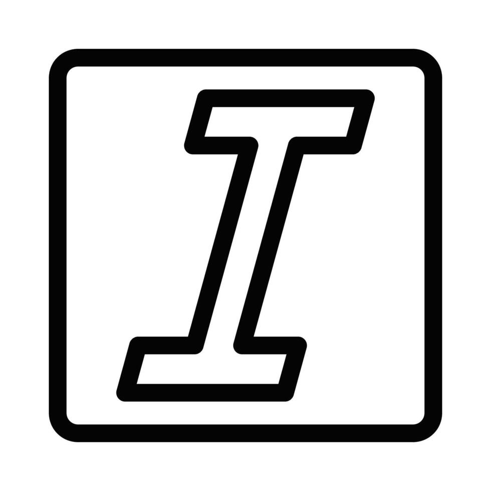 The letter i in a square box vector