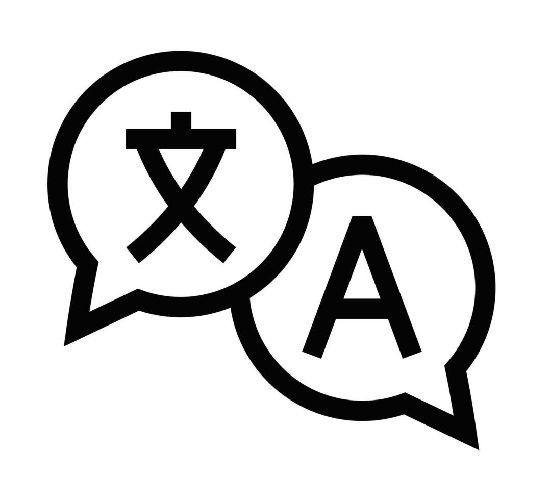 Two speech bubbles with the word a and an asian character vector