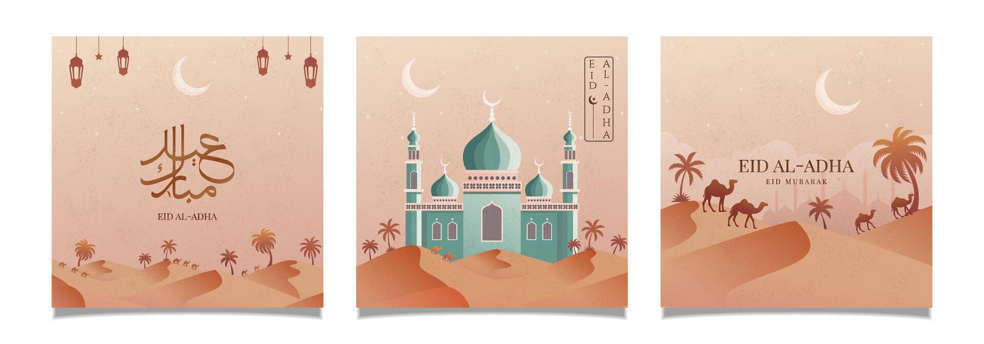 Set Greeting card Eid Al Adha Celebration With Mosque and Desert Illustrations vector