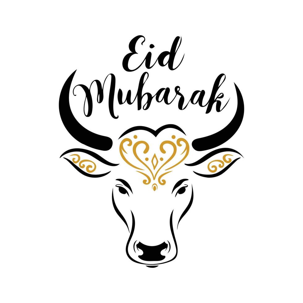 Eid Mubarak Bull Head with Ornate Elegance Art vector