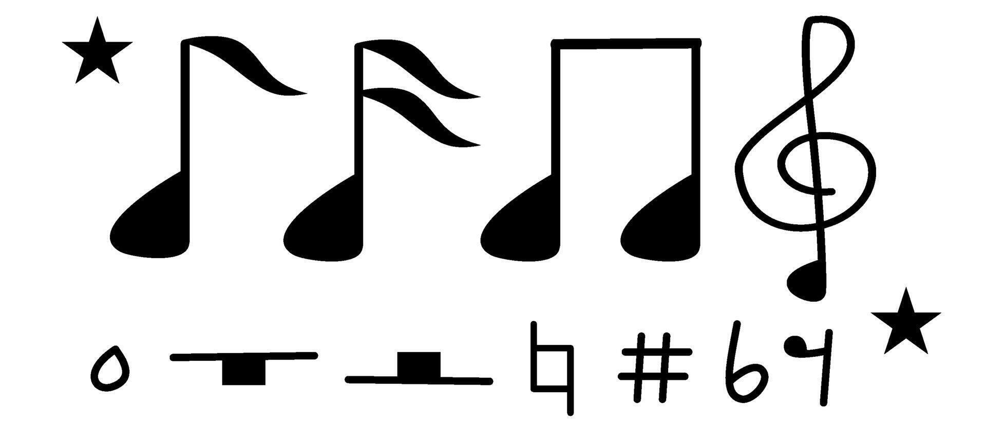 Musical Notation Symbols Set Illustration vector
