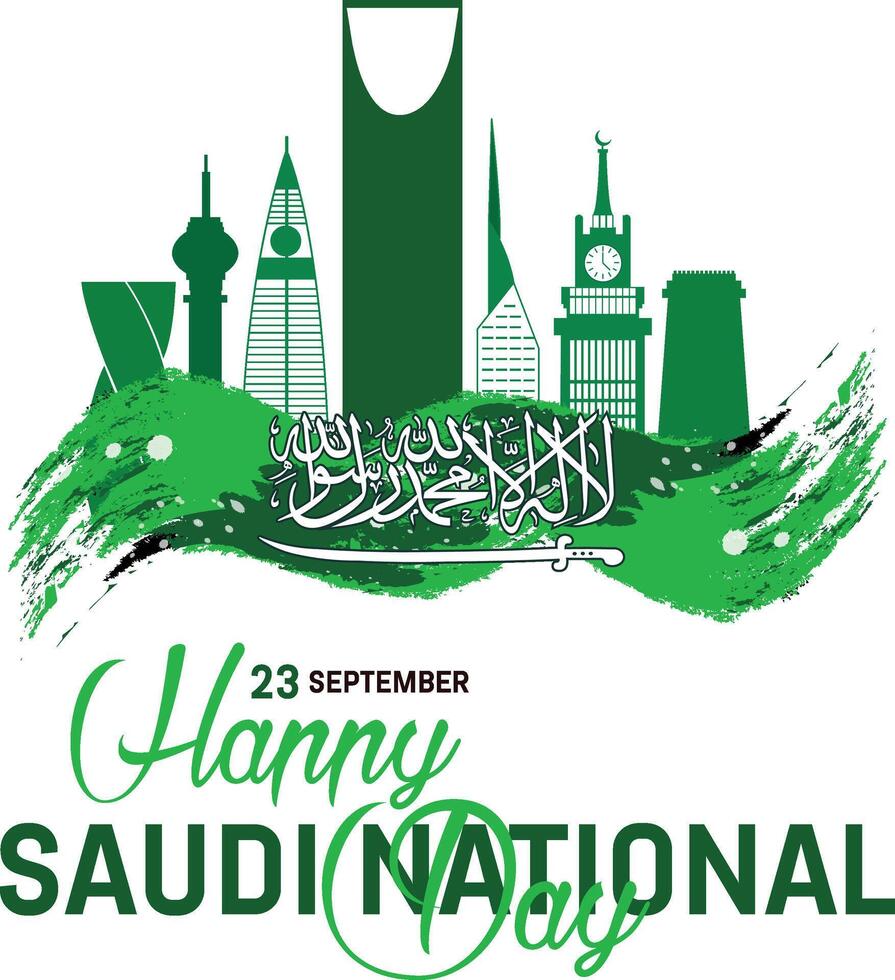 95th aniversary of KSA National Day Background with future skyscrapers project and national pride illustration. vector