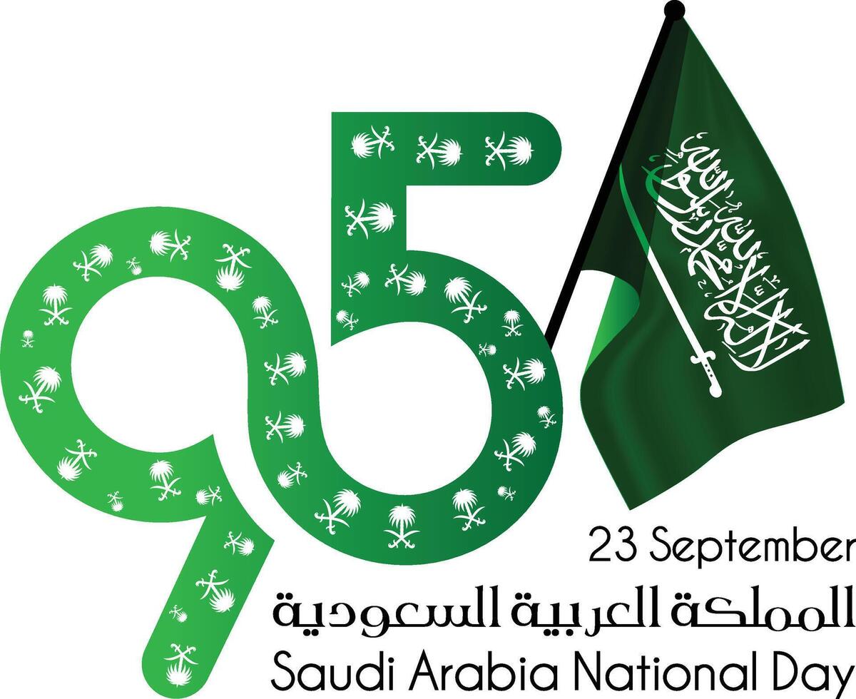 95th anniversary of KSA National Day and flag illustration. vector