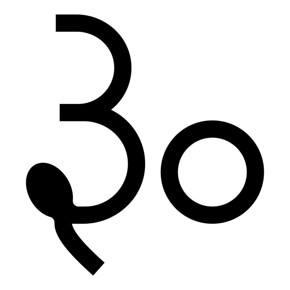 Rupee Gujarat Indian money currency symbol sign icon black color style vector