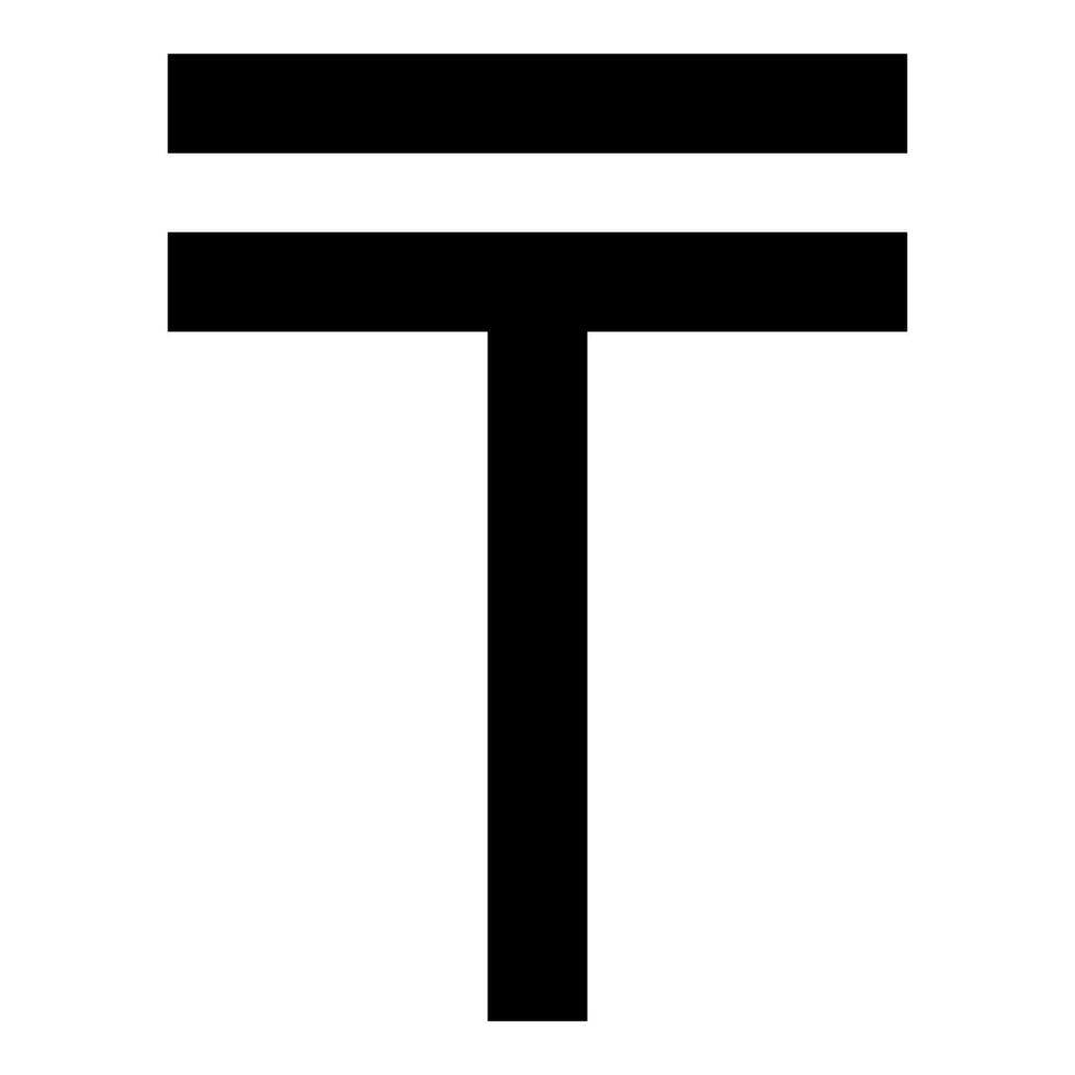 Tenge symbol currency sing money Kazakhstani icon black color style vector