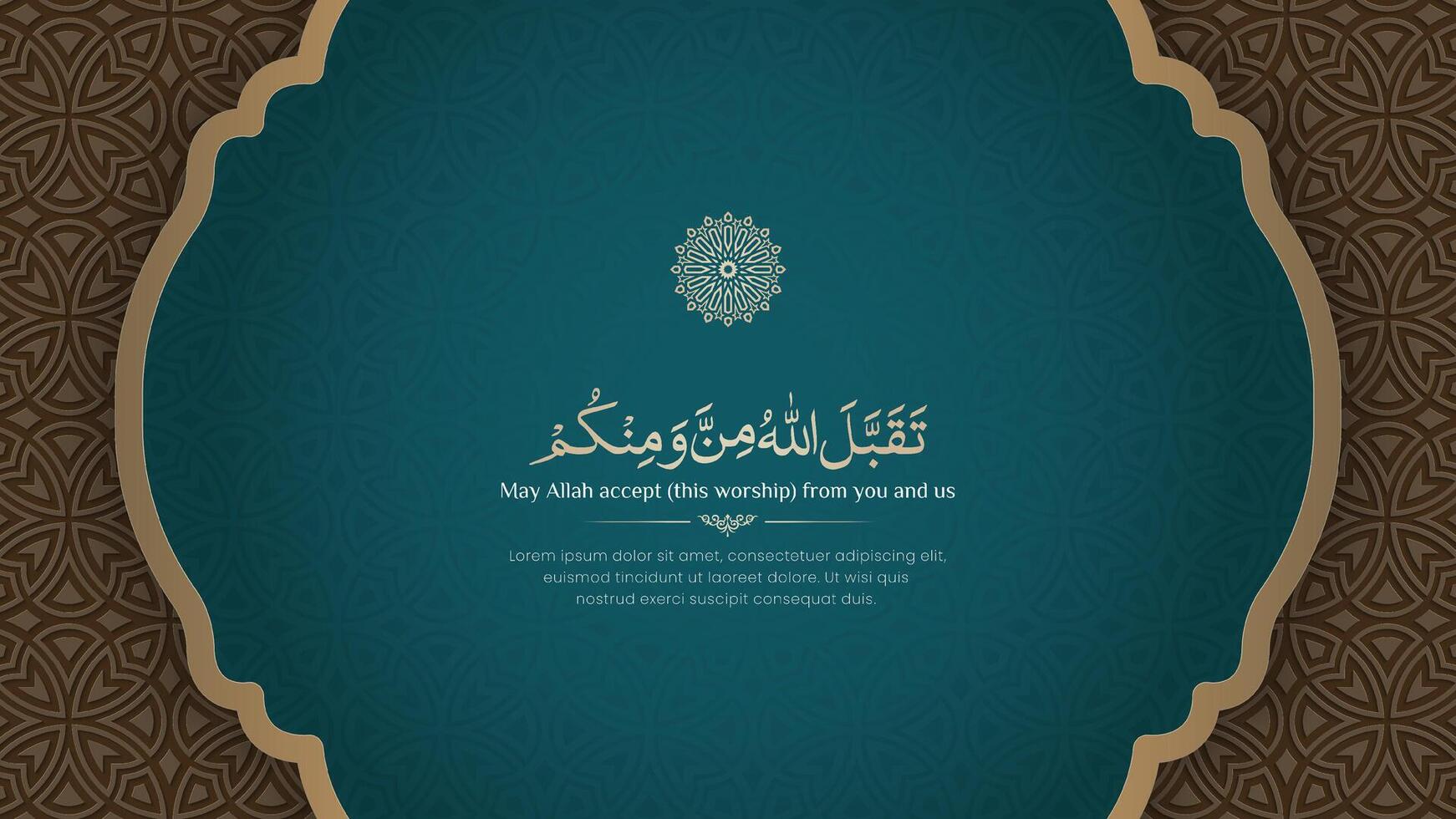 Elegant Islamic luxury backdrop background with arabesque pattern vector