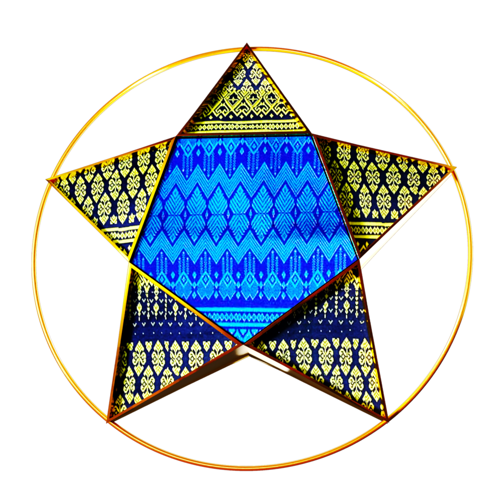 A blue and yellow star with a pattern on it png