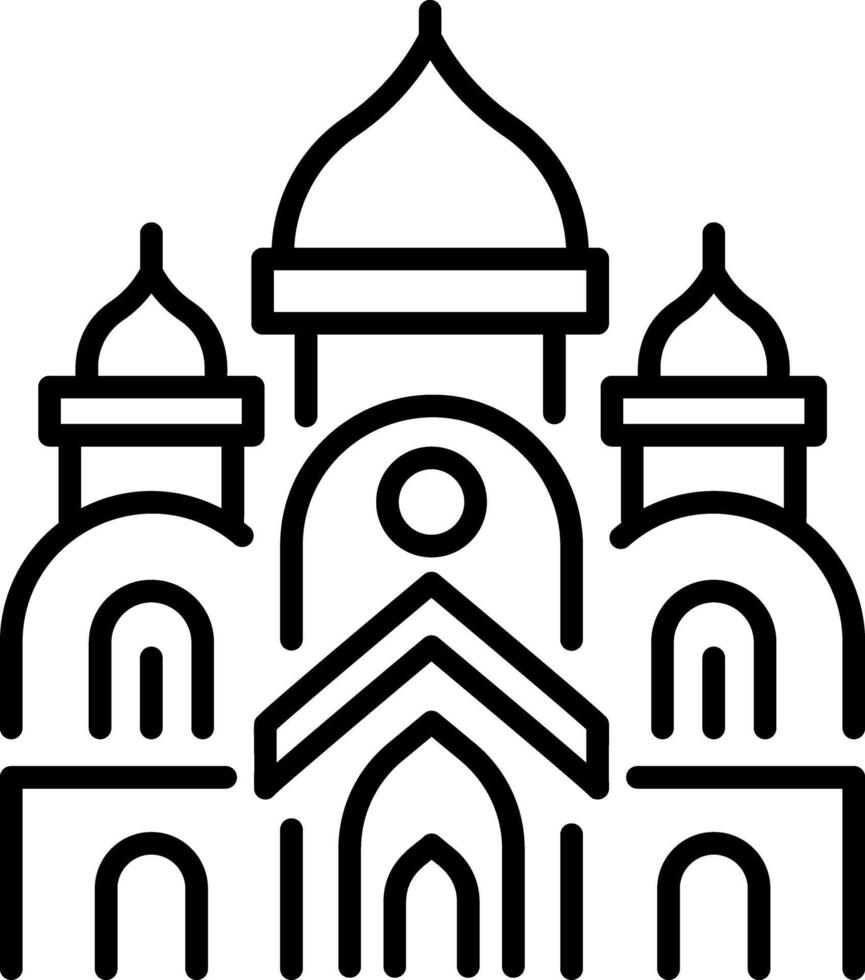 A linear icon representing khabarovsk building vector