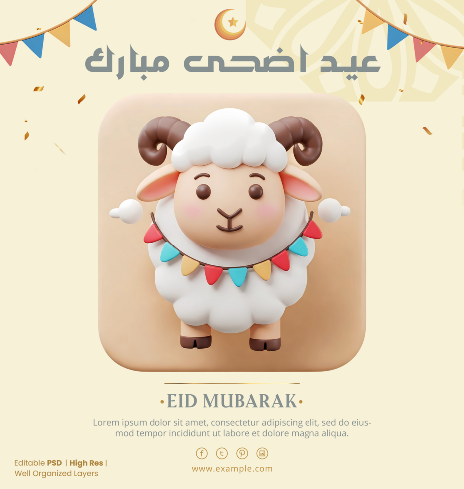 Eid Mubarak card template with 3d cartoon Eid al-Adha desgin with white sheep psd