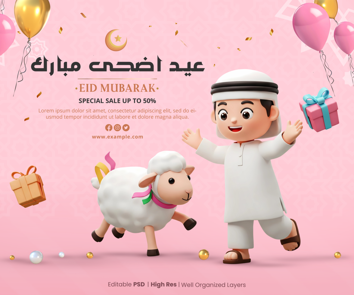 Eid Mubarak sale background with 3d arab boy and white sheep cartoon characters psd