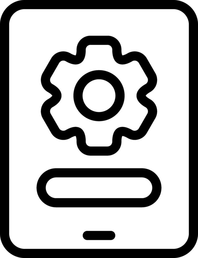 Software Update Outline Icon vector