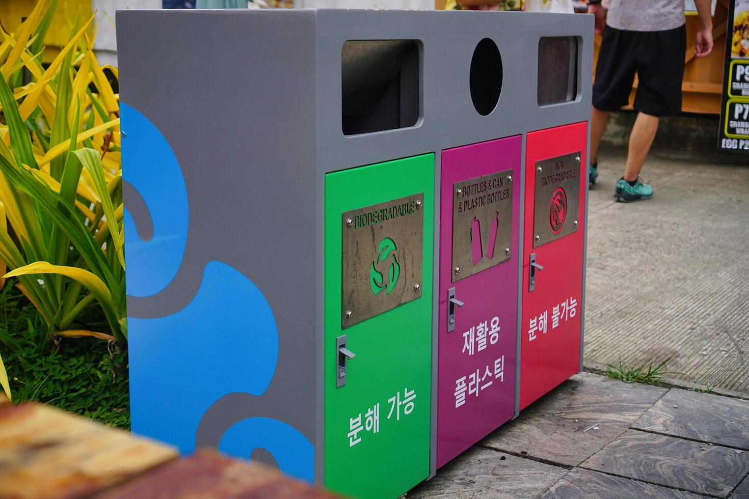 garbage can with different colors photo