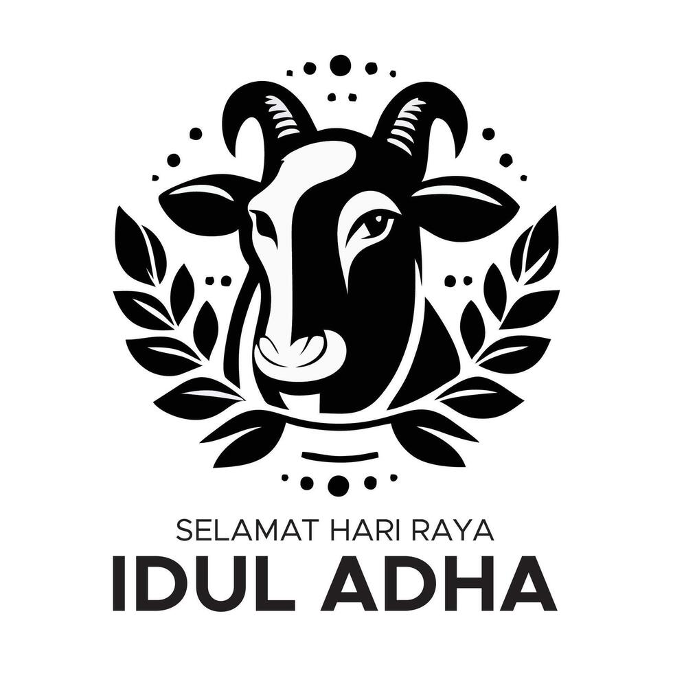 The logo for idul adha vector
