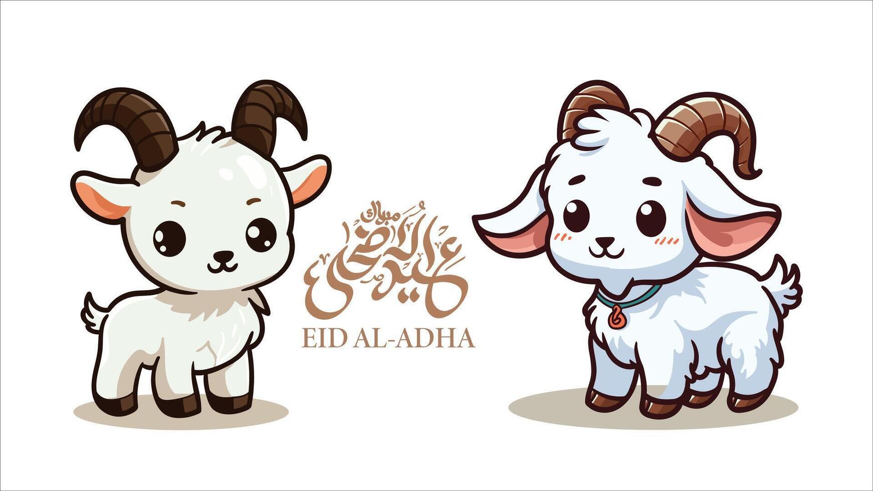 collection kawaii cute cartoon goat or sheep illustration with Eid Al-Adha Greetings text, poster educational children social media post vector