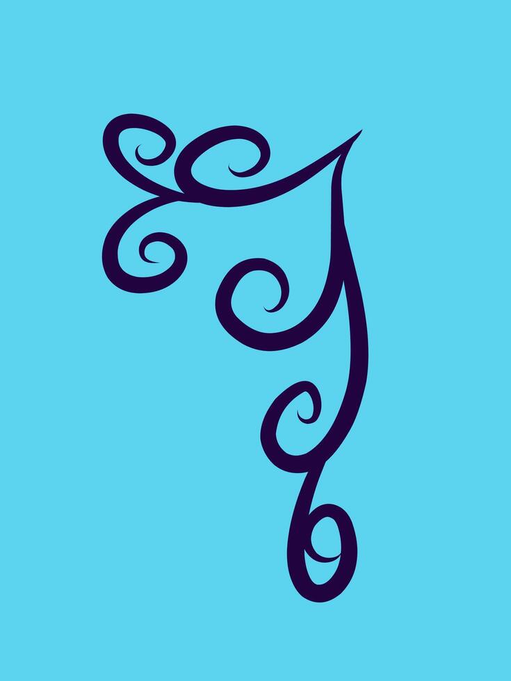 Vintage Style Scroll Ornament Illustration vector