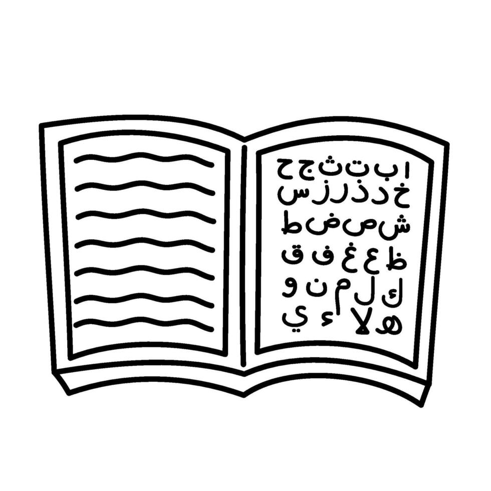 islamic book coloring outline vector