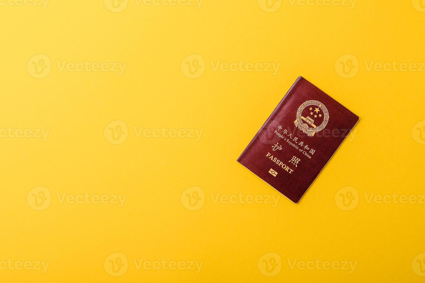 China Citizen Passport, Chinese document for business photo