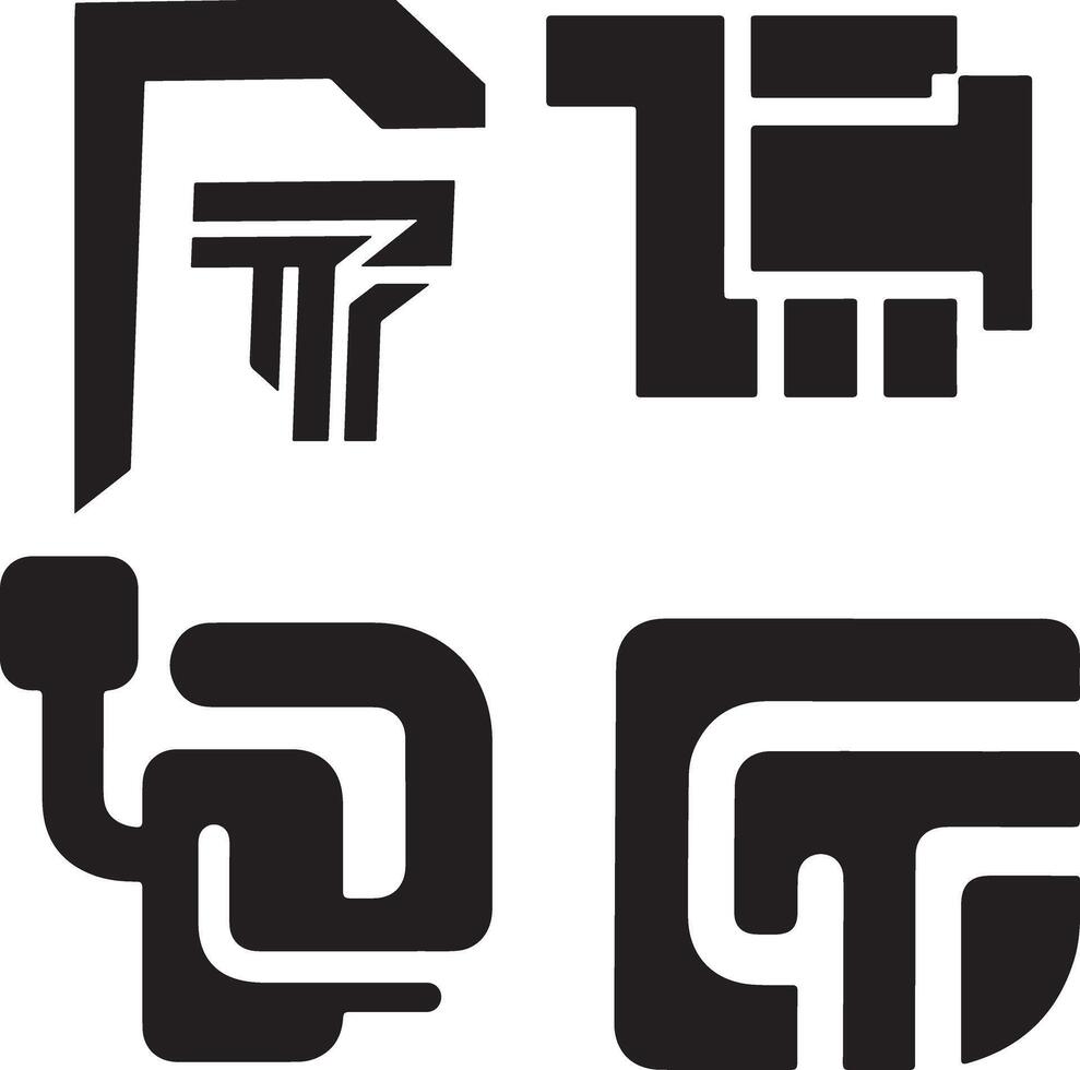 Icon Or Logos for Technology or Innovation vector