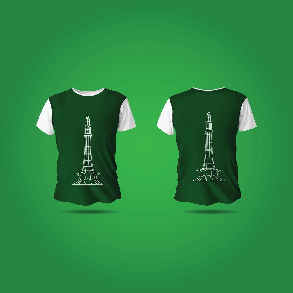 Minar-e-Pakistan t shirt mockup front and back with an dark green background vector