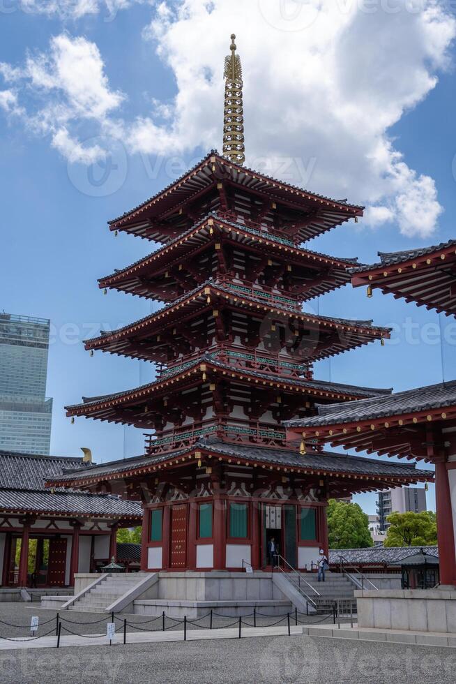 Main gate and pagoda of Shitenno-ji Temple in Osaka, Japan photo