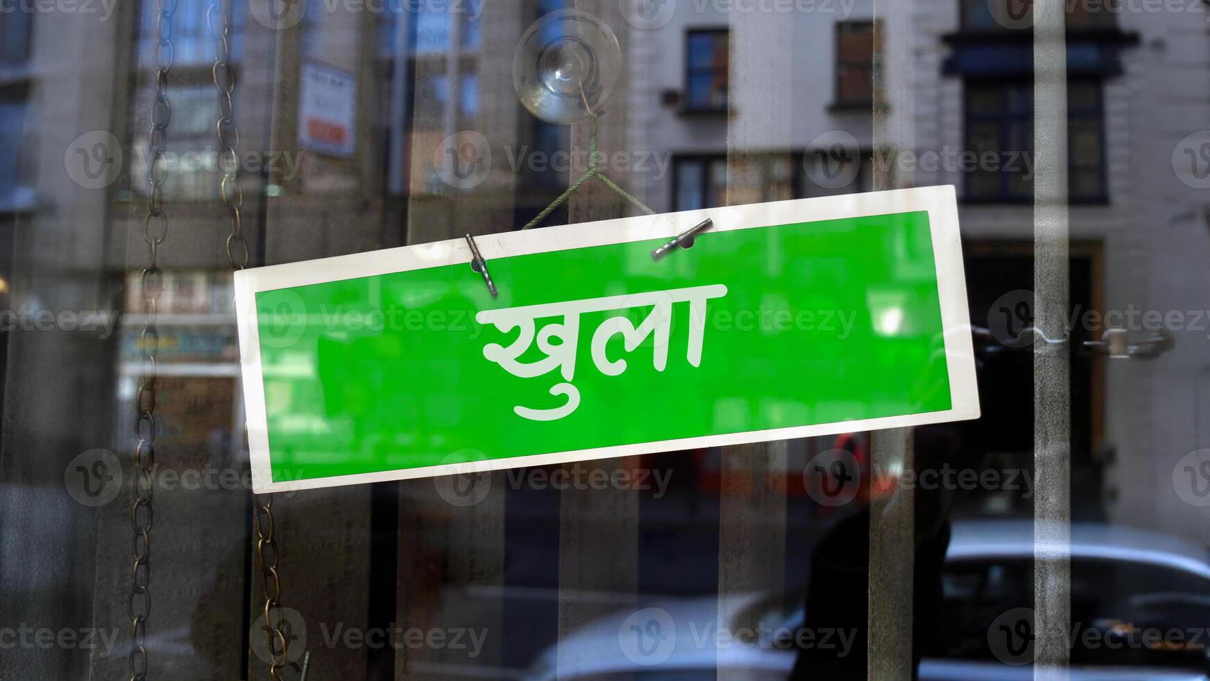 open sign in Hindi photo