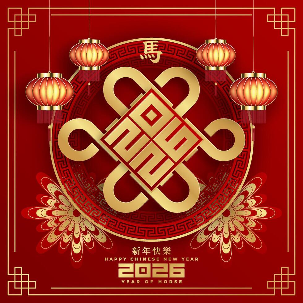 3d for Happy Chinese new year 2026 Horse Zodiac is a design asset suitable for creating festive, greeting cards and banners. vector