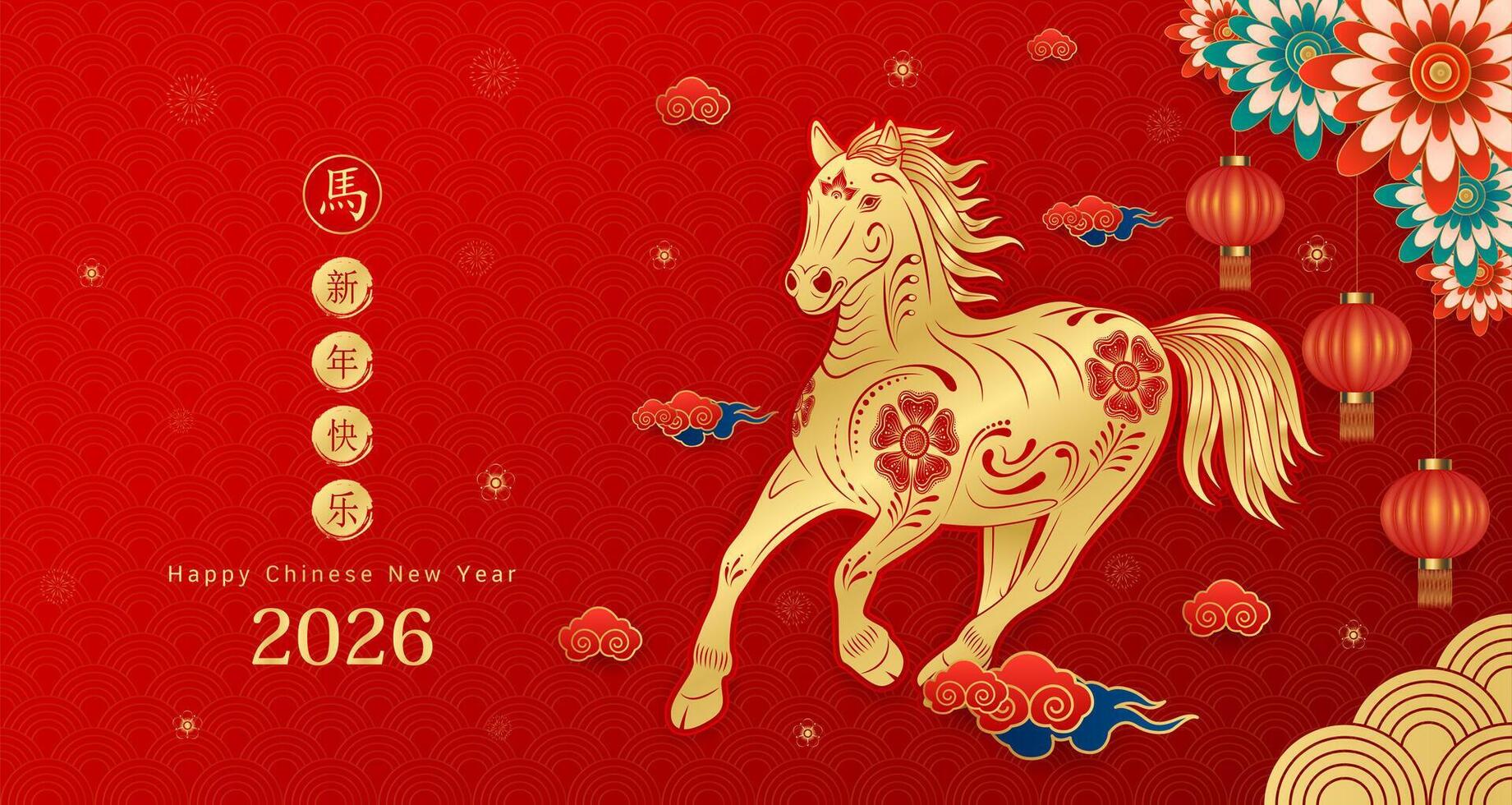 Happy Chinese New Year 2026. Card invitation or greeting. Gold horse zodiac and lanterns, cloud on red background. Lunar calendar animal. Translation Happy new year, Year of the horse. vector