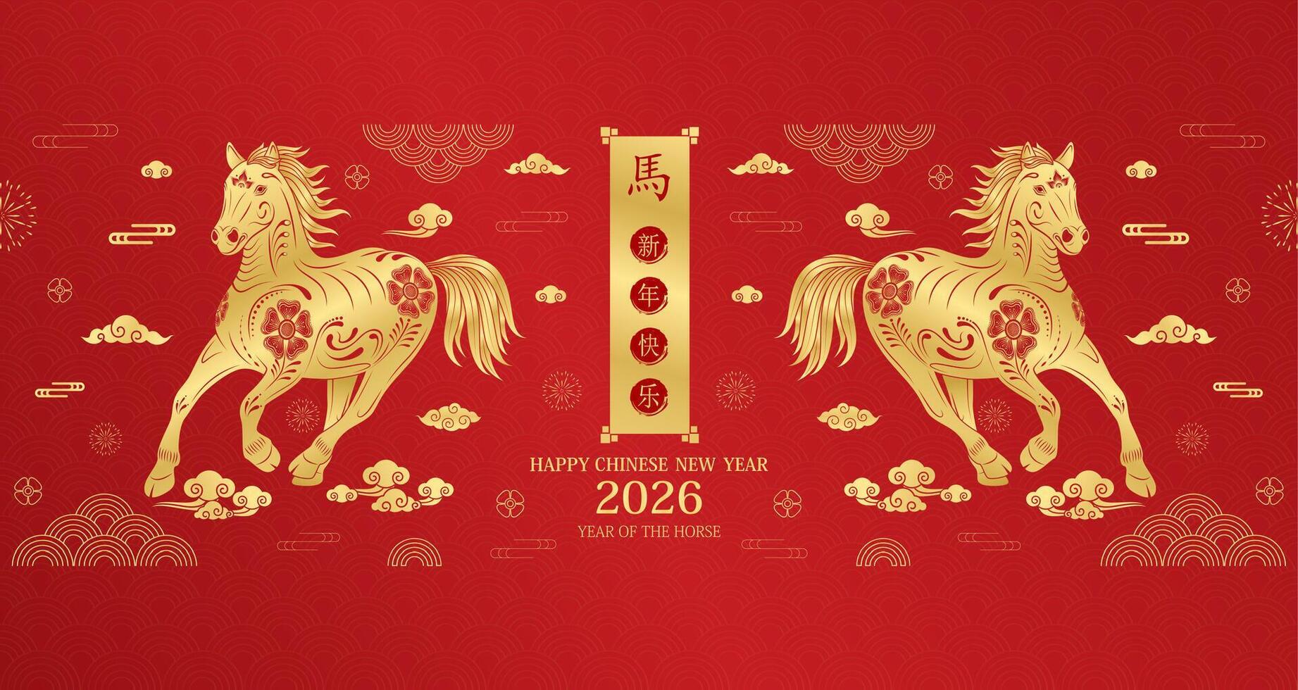 Happy Chinese New Year 2026 card. Invitation or greeting zodiac horizontal. Golden horse pattern on red background. Lunar calendar animal. Translation Happy new year, Year of the horse. vector