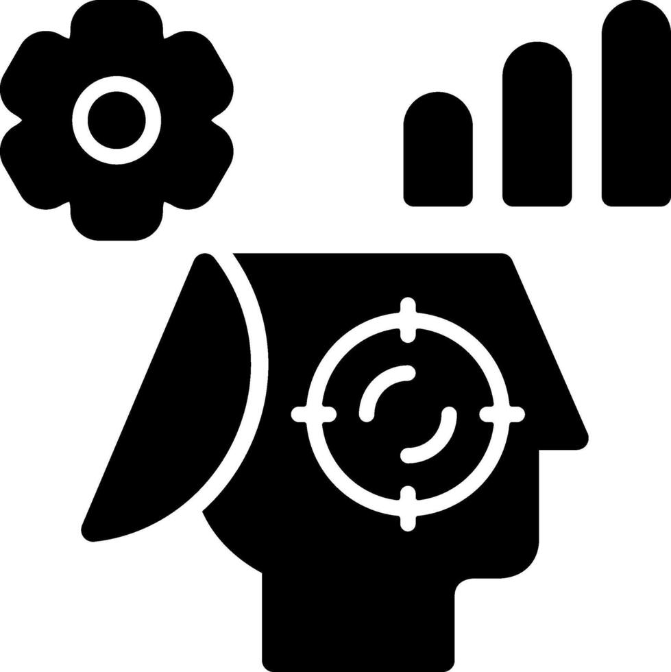 Focused Brain Solid Black Icon vector