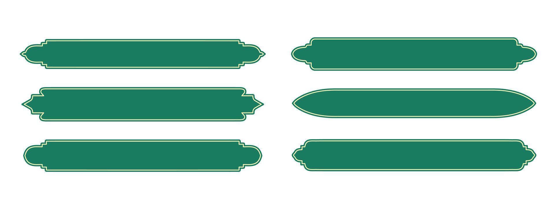 Islamic green ribbons for text. Muslim mosque panel elements. illustrations set. Ramadan window shapes. vector