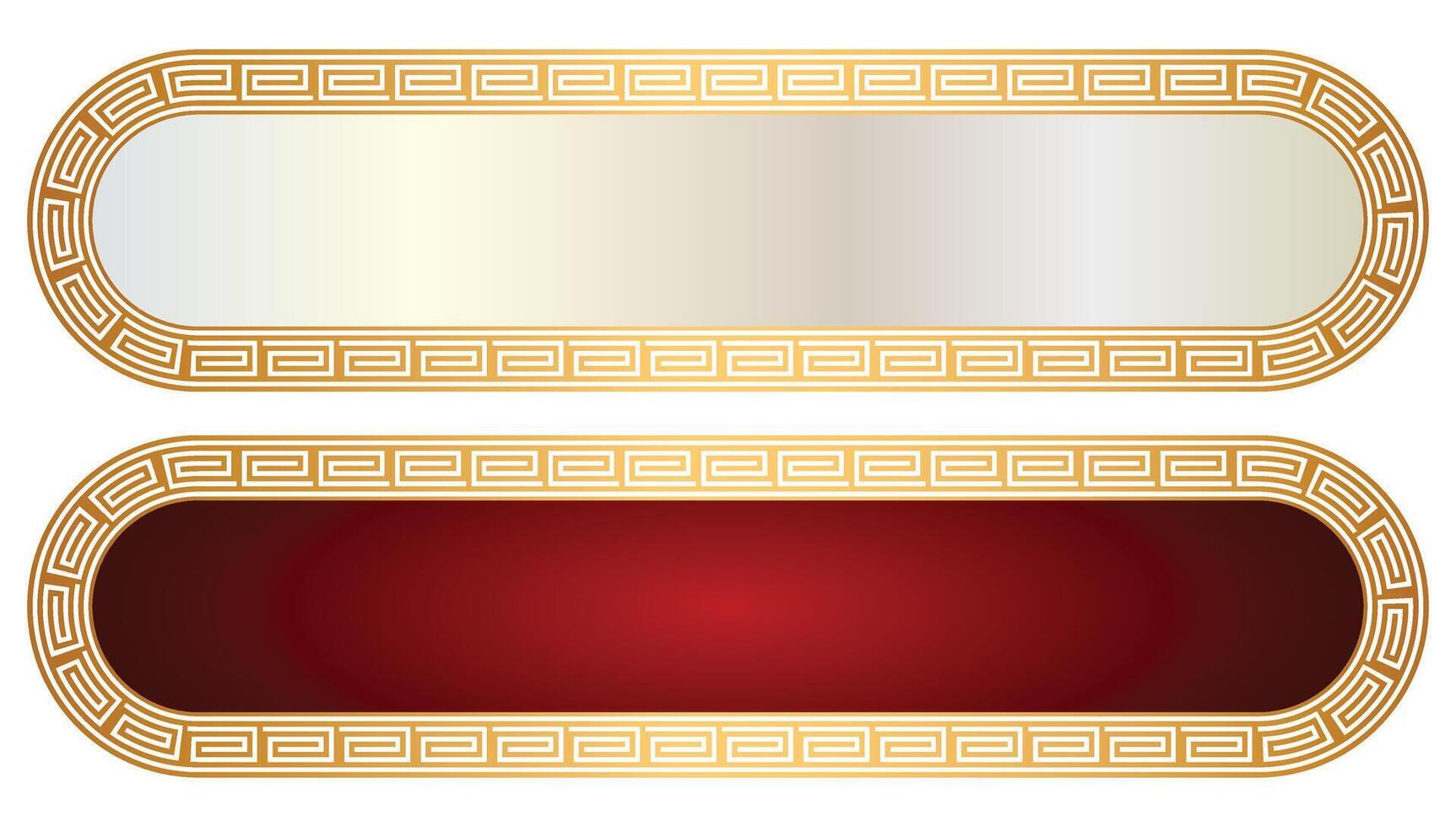 Elegant Traditional Islamic Window Shapes Image For Luxury Frame Or Border vector