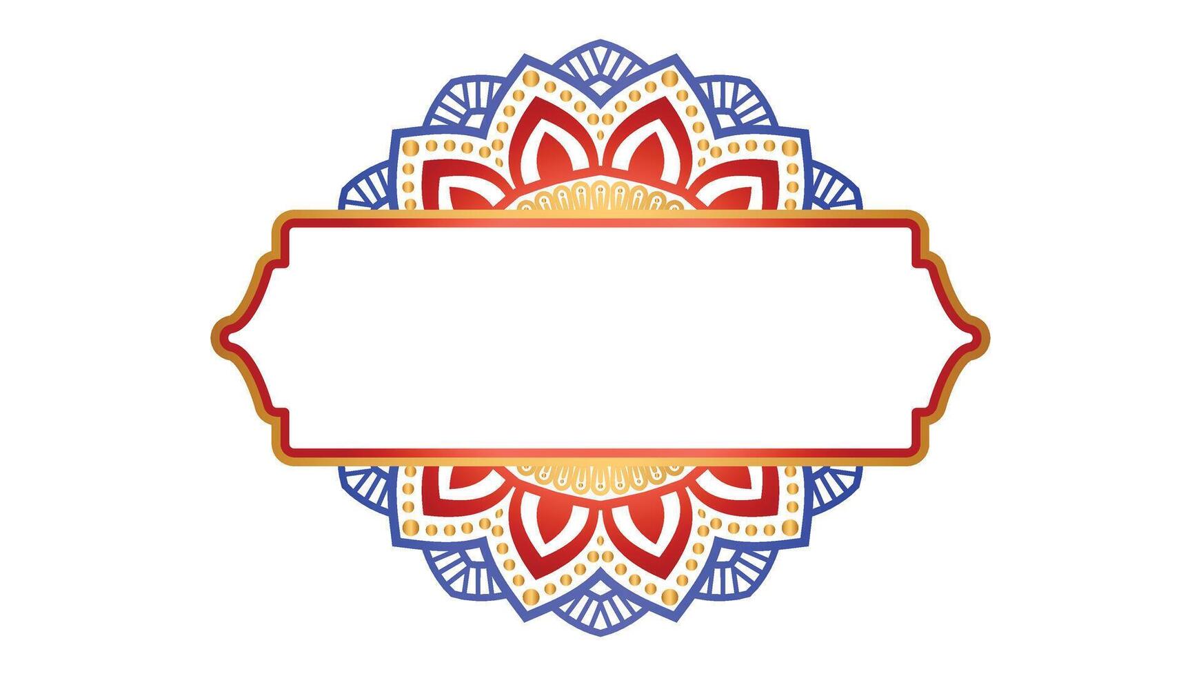 Luxury White Golden Mandala Arabic Ornament Islamic Banner Title Frame Text Box Border Background vector