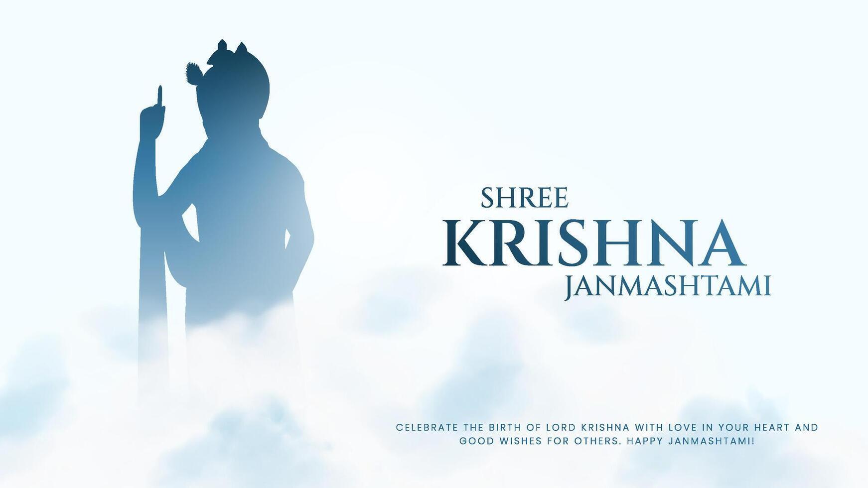 Sher krishna janasamithi vector