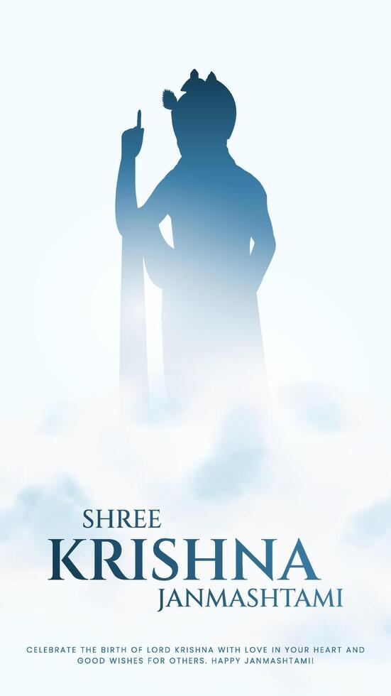 Shree krishna jamaasamsti vector