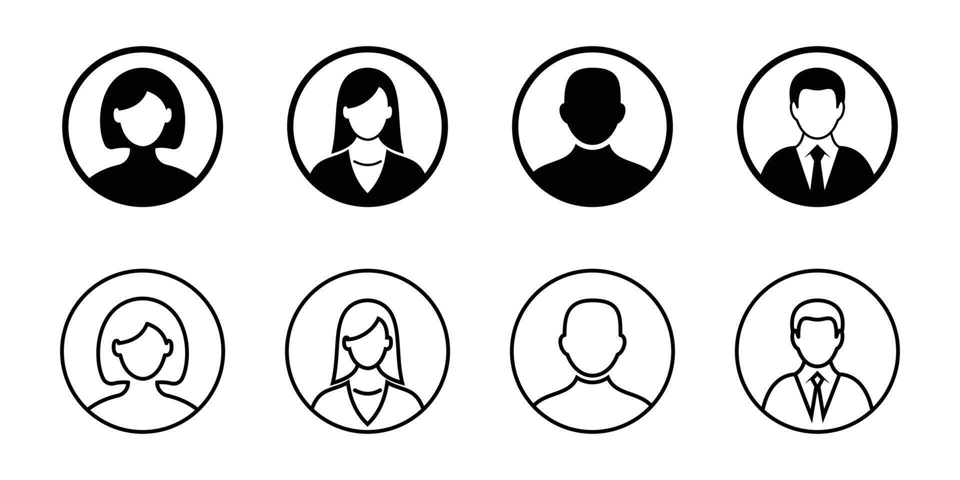 profile and user icon set vector