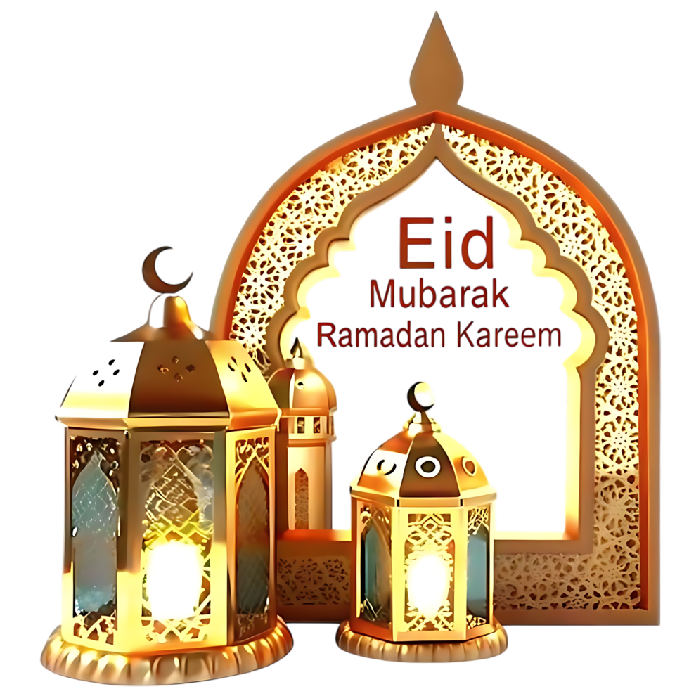 Eid Mubarak Lantern Arch Celebration Scene png