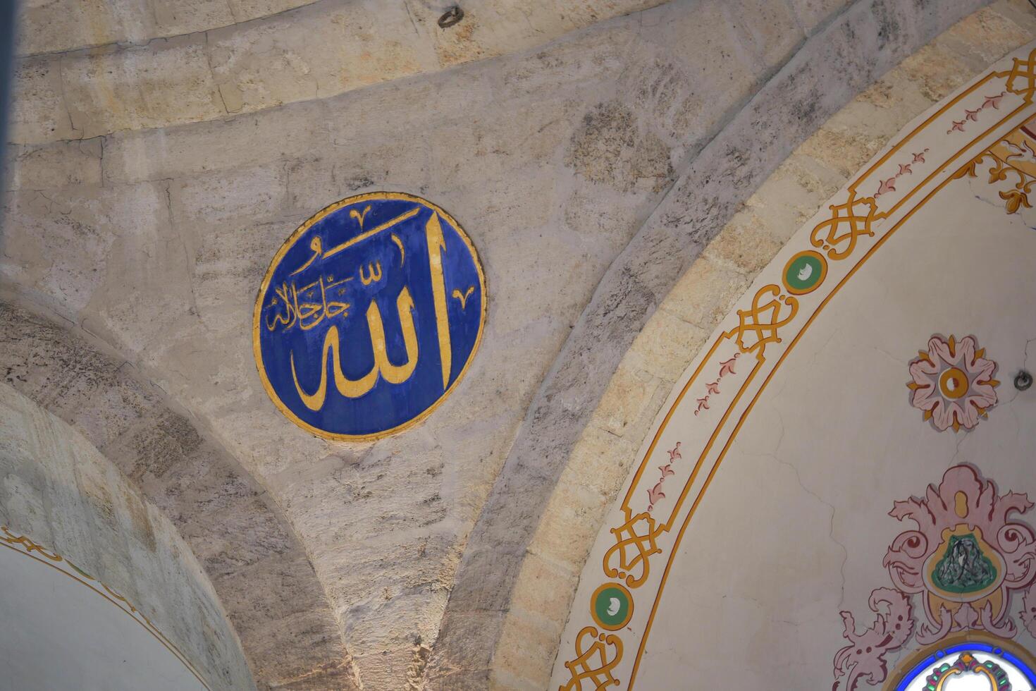 turkey istanbul 27 may 2025. Arabic calligraphy adorns a historic ceiling photo