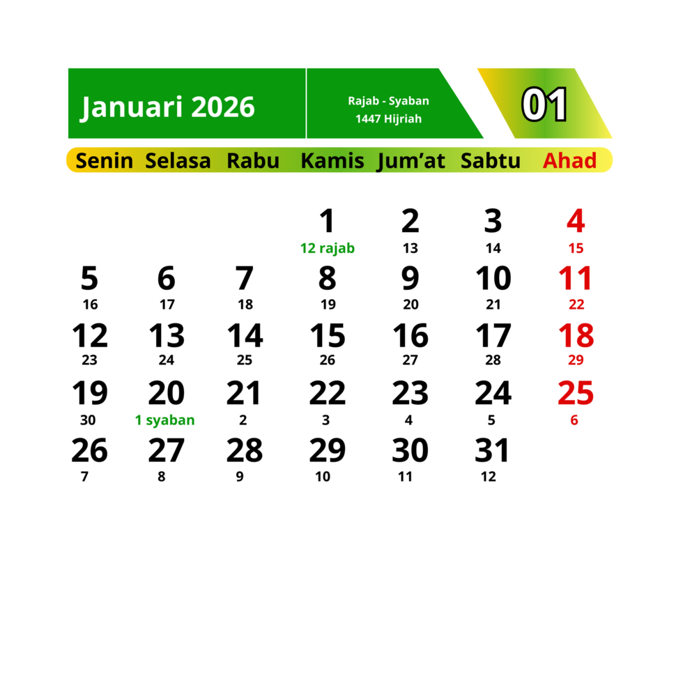 january 2026 calendar template png