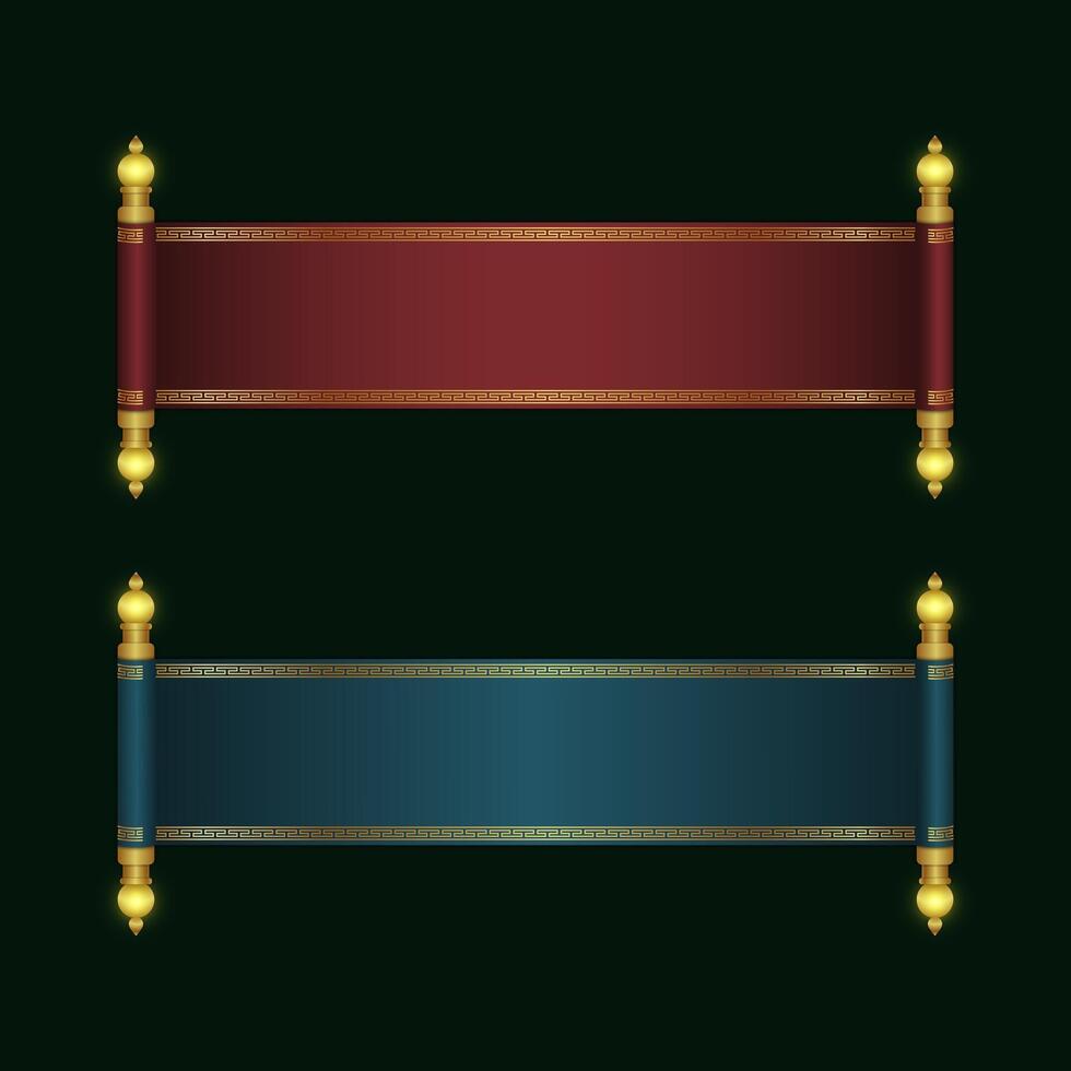 Two fancy text box options with scroll art vector
