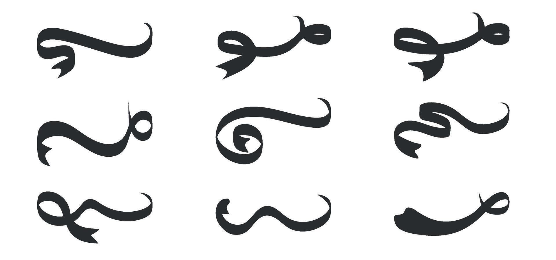 SA set of calligraphic strokes to emphasize Swoosh in retro style. Sports symbol typography font, elements. letter tail for baseball design, soccer design. vector