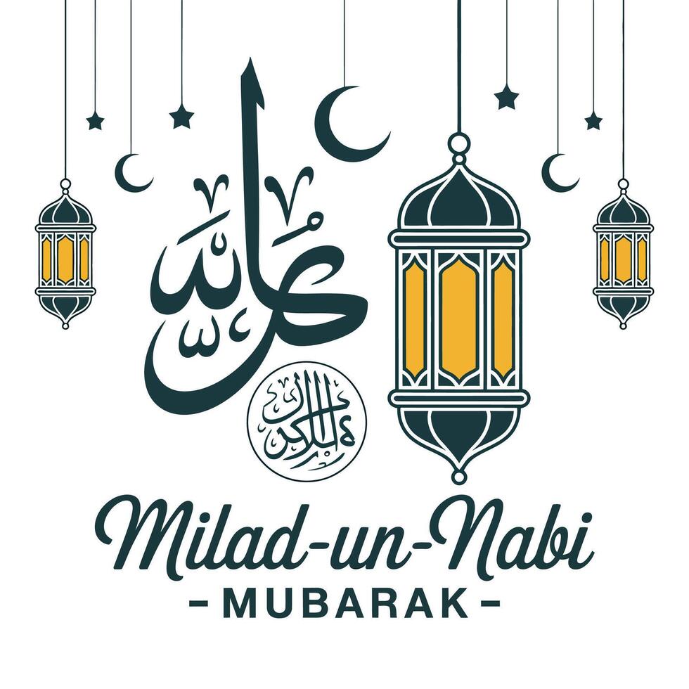 Flat Milad-un-Nabi Design with Arabic Calligraphy. vector