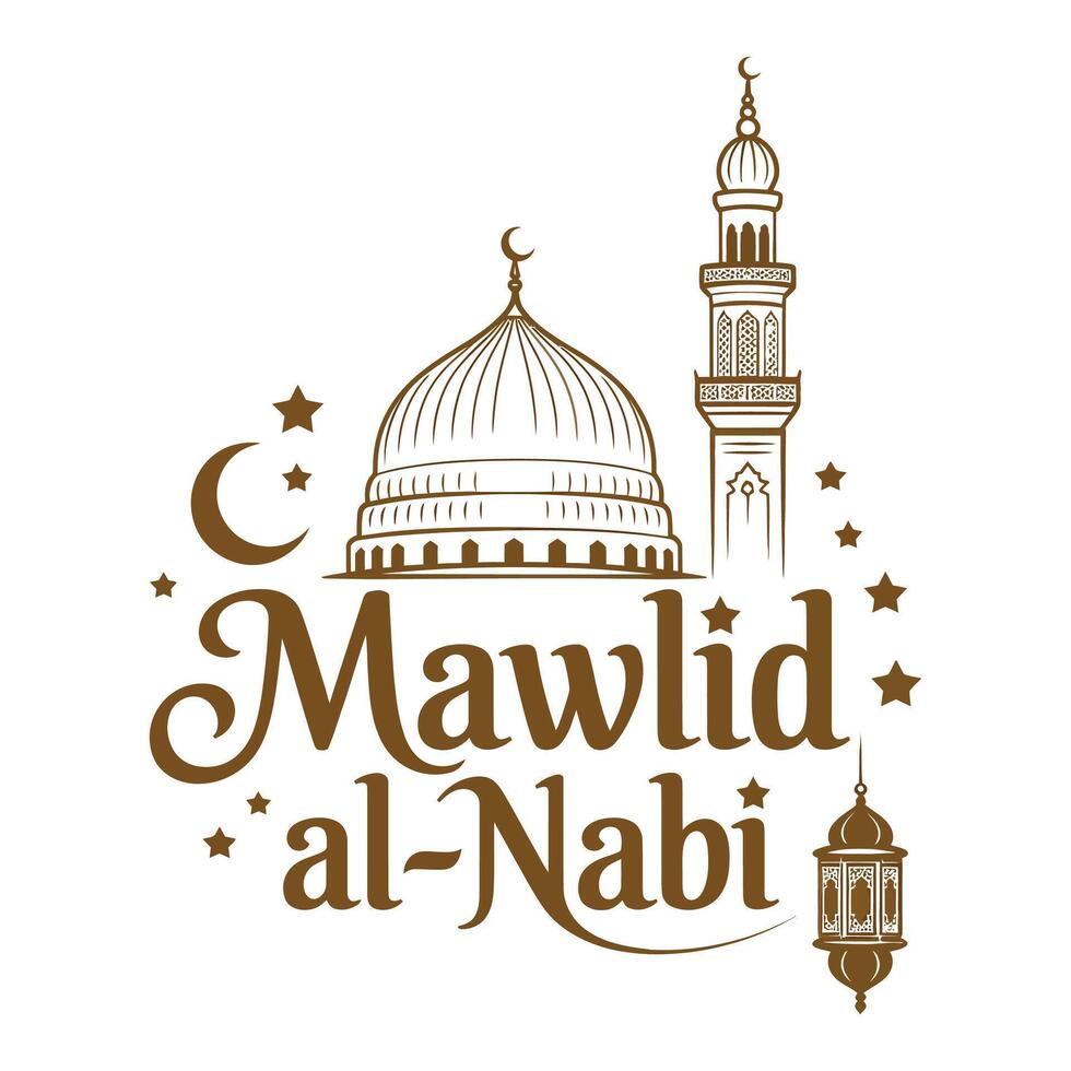 Mawlid al-nabi illustration vector